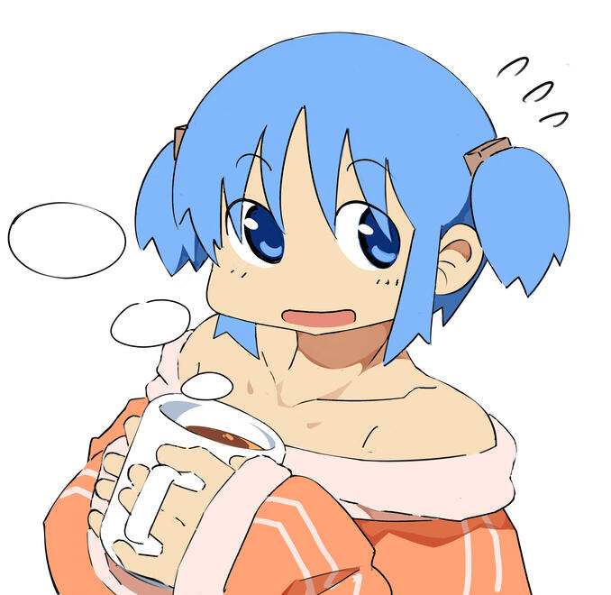 Just a mio