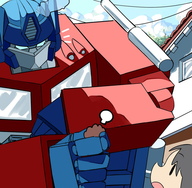 Optimus