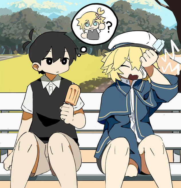Sunny n Oliver