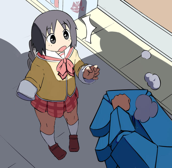 "drop something?" ( 1/2 )